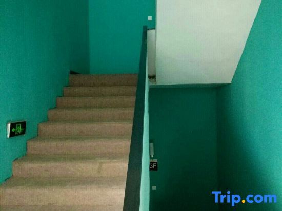 Линьи: Ward Aladdin Hotel (Linyi Luozhuang Shuangyuehu Branch)