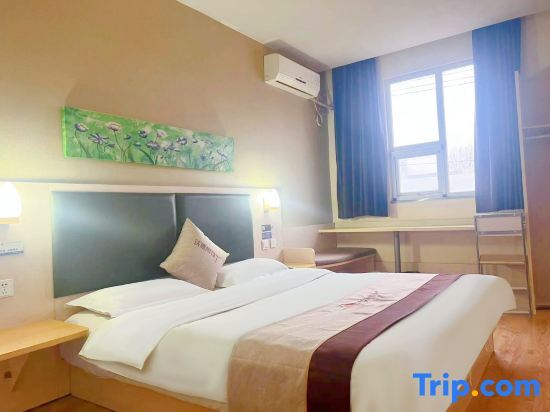 Линьи: Ward Aladdin Hotel (Linyi Luozhuang Shuangyuehu Branch)