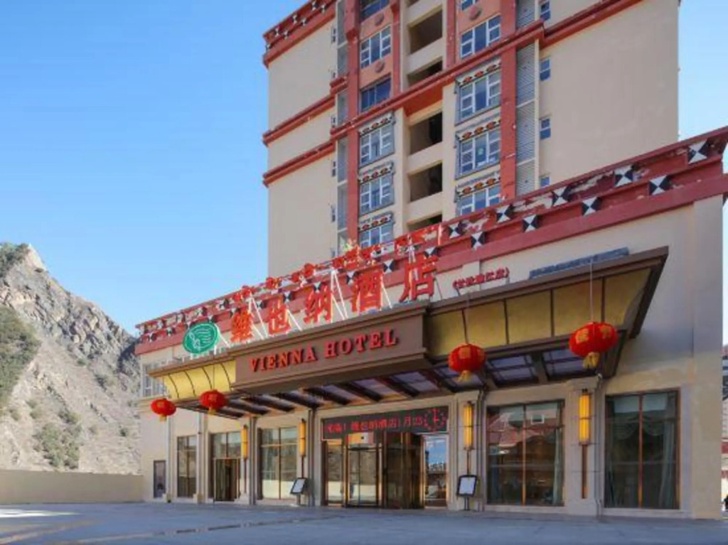 Vienna Hotel (Yajiang Store) — фото 5