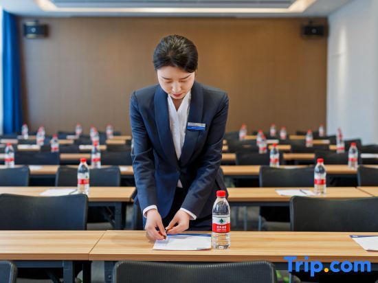Цзясинь: Hampton by Hilton Wuzhen