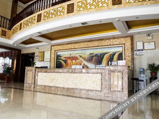Hongde Holiday Inn Tanghe — фото 2