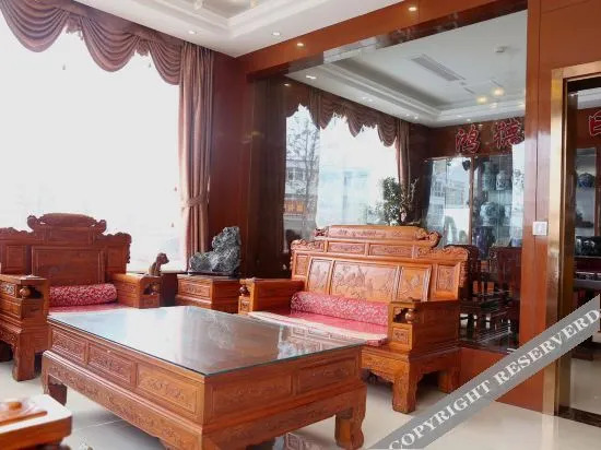 Наньян: Hongde Holiday Inn Tanghe