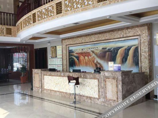 Наньян: Hongde Holiday Inn Tanghe