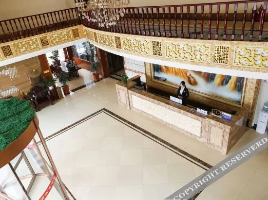 Наньян: Hongde Holiday Inn Tanghe