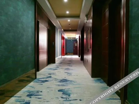 Наньян: Hongde Holiday Inn Tanghe