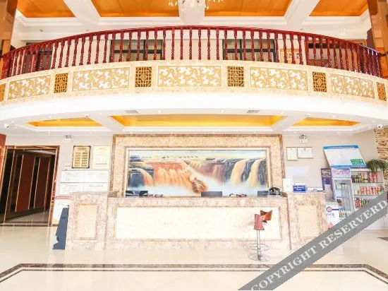 Наньян: Hongde Holiday Inn Tanghe