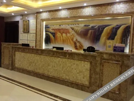 Наньян: Hongde Holiday Inn Tanghe