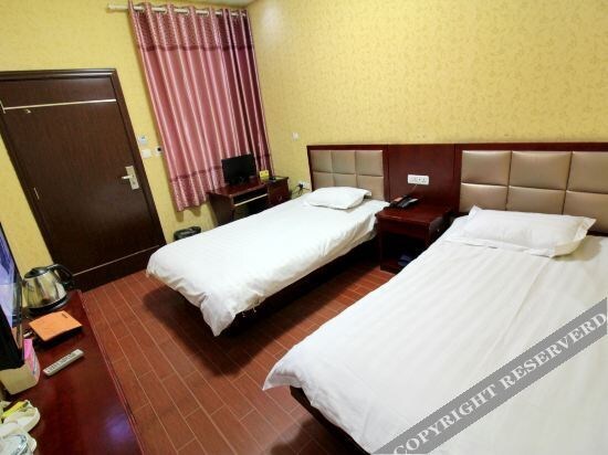 Наньян: zhenping wanhe hotel