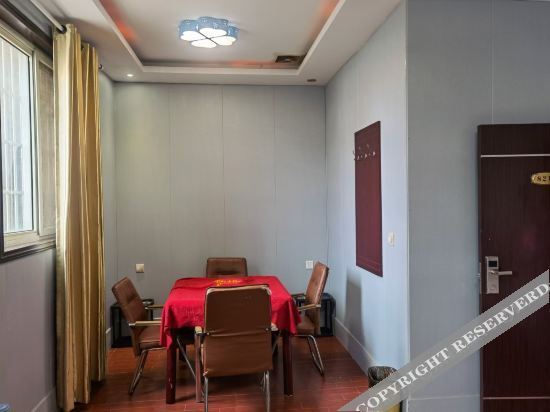 Наньян: zhenping wanhe hotel