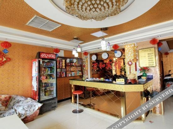 Наньян: zhenping wanhe hotel