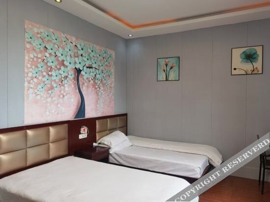 Наньян: zhenping wanhe hotel
