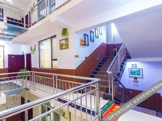Чэнду: Huashuiwan Yun'an Mountain Residence Hotel