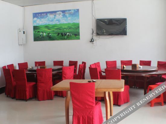 Шаоян: HuGuang Hotel
