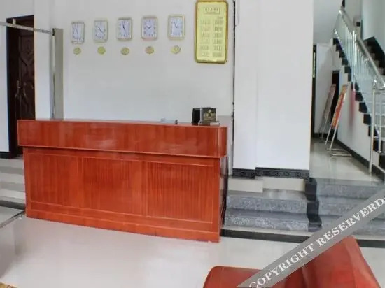Шаоян: HuGuang Hotel