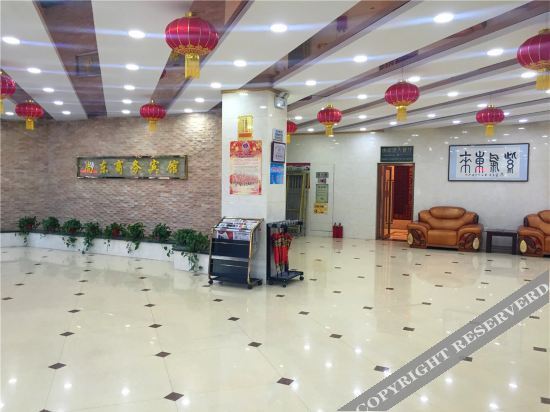 Lingwu Shangdu Business Hotel — фото 6