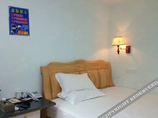 Цзиньюань: Xianghe Business Hotel