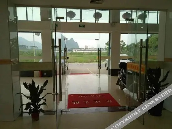 Цзиньюань: Xianghe Business Hotel
