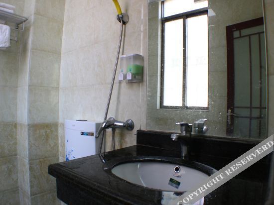 Цзиньюань: Xianghe Business Hotel