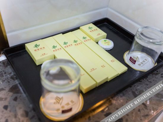 Таншань: Xiqian Yujing Holiday Hotel