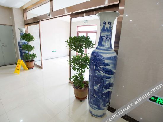Таншань: Xiqian Yujing Holiday Hotel