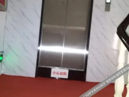 Уян: 镇远长久快捷宾馆