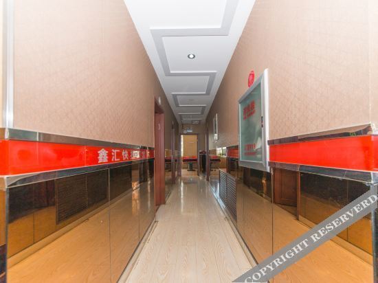 Харбин: OYO Harbin xinhui express hotel