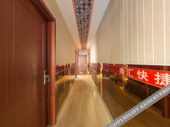 Харбин: OYO Harbin xinhui express hotel