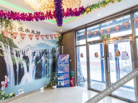 Харбин: OYO Harbin xinhui express hotel