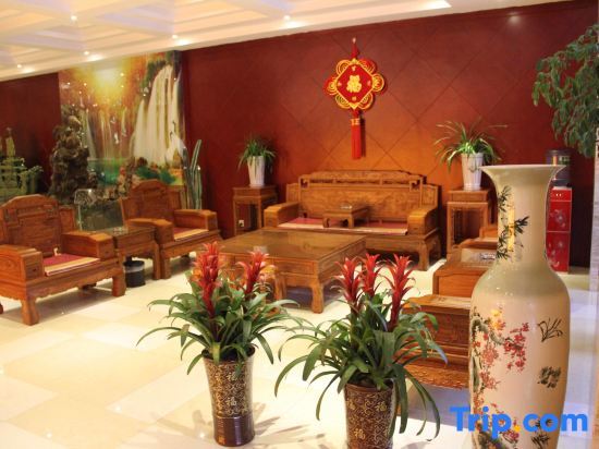Наньян: Zhongxin Gold Hotel