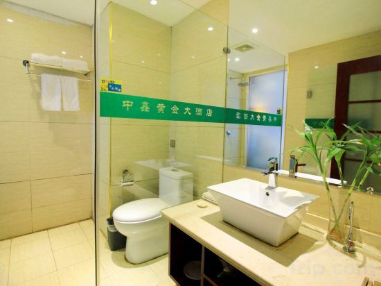 Наньян: Zhongxin Gold Hotel