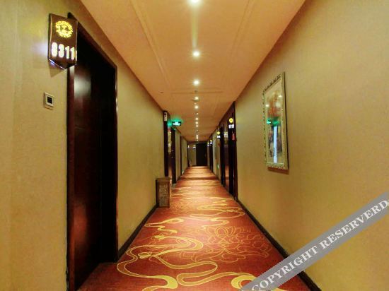 Наньян: Zhongxin Gold Hotel