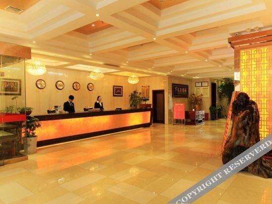 Наньян: Zhongxin Gold Hotel