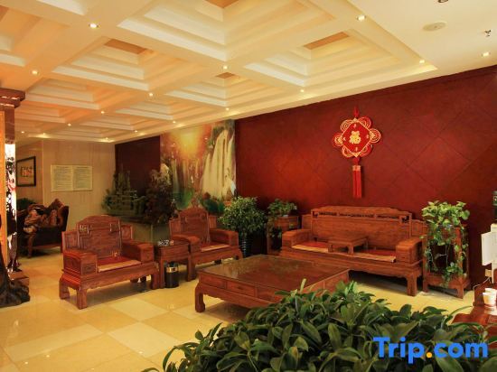 Наньян: Zhongxin Gold Hotel