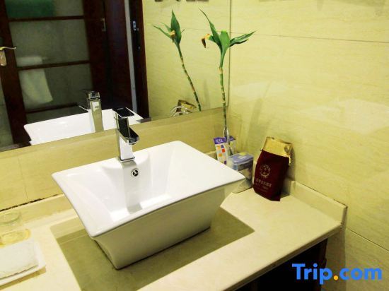 Наньян: Zhongxin Gold Hotel
