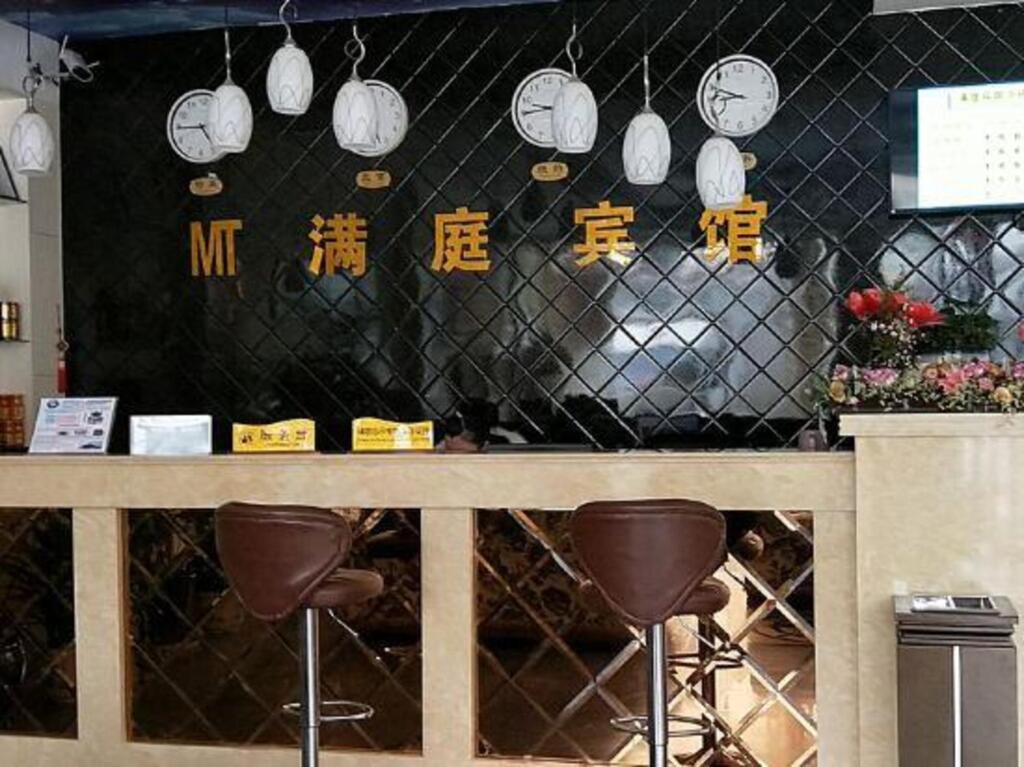 Цзюцзян: Duchang Duyou Business Hotel
