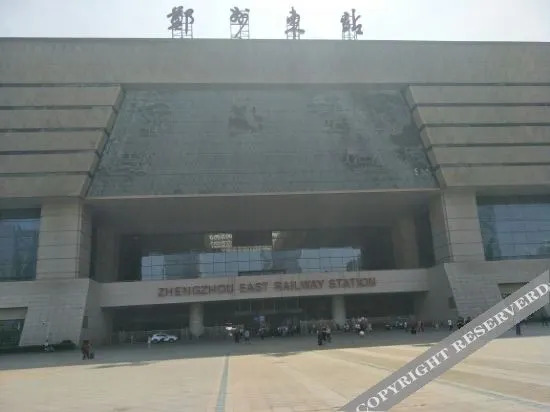 Чжэнчжоу: Zhengzhou QQ Hotel Apartment