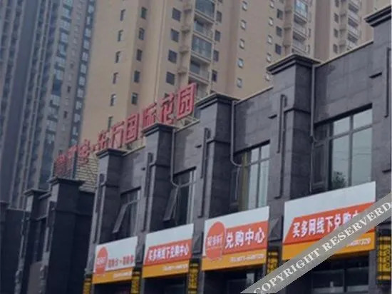 Чжэнчжоу: Zhengzhou QQ Hotel Apartment