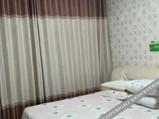 Чжэнчжоу: Zhengzhou QQ Hotel Apartment