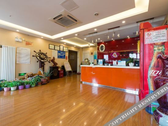 Чжэнчжоу: 荷园驿栈(郑州大学荷园店)