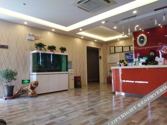 Чжэнчжоу: 荷园驿栈(郑州大学荷园店)