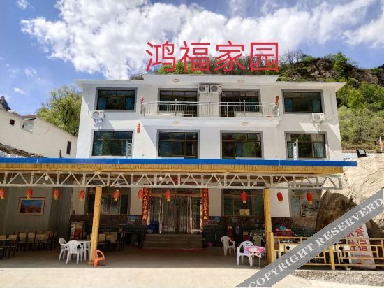 Lingshou Hongfu Homeland Hotel — фото 1