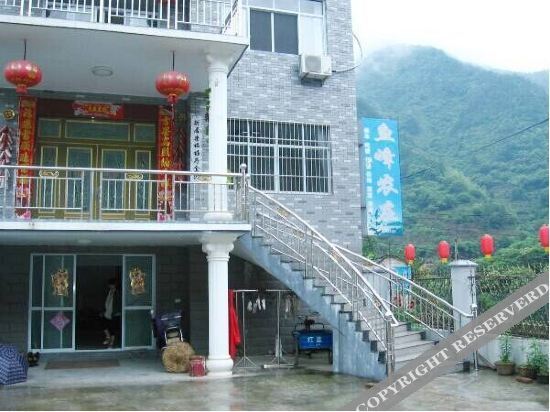 Ханчжоу: Yufeng Farm, Qiandao Lake, Chuan'an
