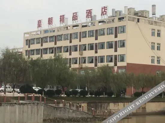 Луань: 92 Ximei Hotel (Jinzhai Mingfa City Plaza Branch)