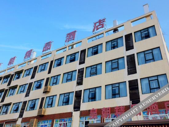 Луань: 92 Ximei Hotel (Jinzhai Mingfa City Plaza Branch)