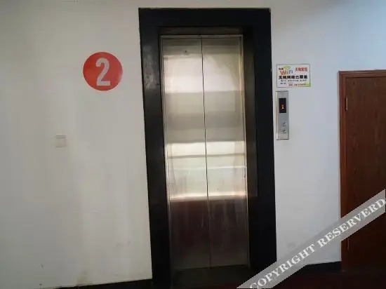 Йиян: OYO Yiyang Tianhe Hotel