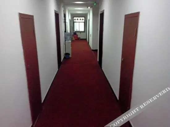 Йиян: OYO Yiyang Tianhe Hotel