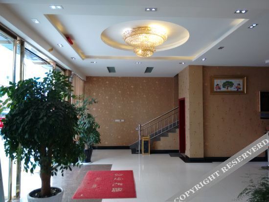Zhaotong Grand Hyatt Express Hotel (Zhaoyang District No.1 Middle School) — фото 4
