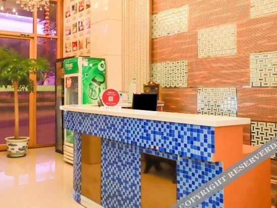 Яньчэн: OYO Fenglai Fudi Hotel