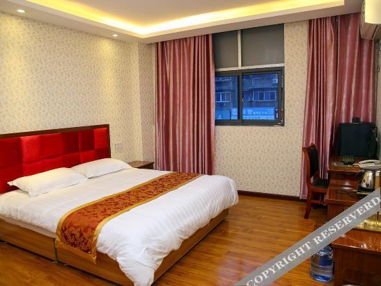 Ичан: Riverside Express Hotel