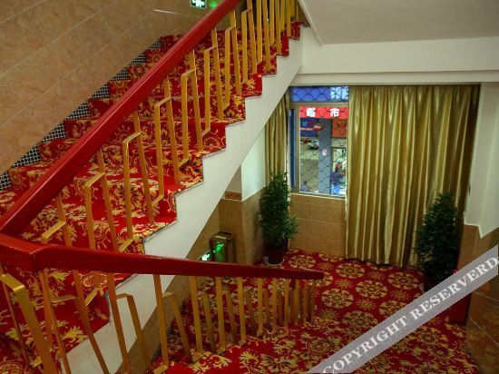 Ичан: Riverside Express Hotel